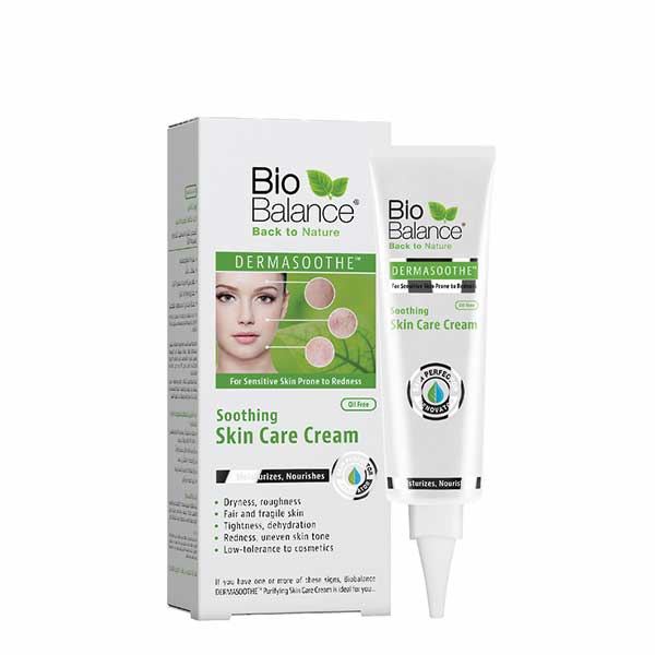 Dermasoothe Soothing Skin Care Cream For Sensitive Skin 55ml