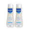 Duo Offer: Mustela Baby Shampoo 200ml