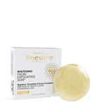 Whitening Facial Exfoliating Soap

 (60gm)