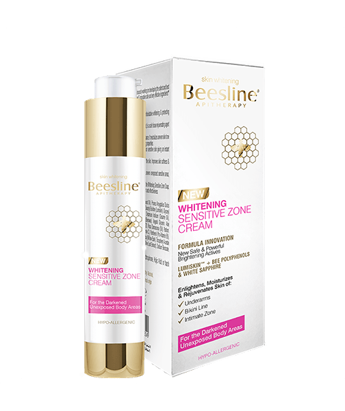 Whitening Sensitive Zone Cream
 (50ml)